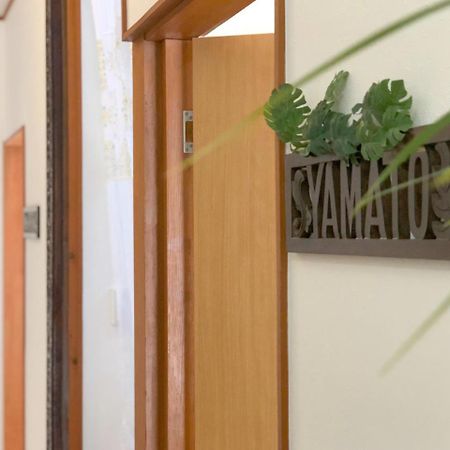 Habikino Guesthouse Yamatoji מראה חיצוני תמונה