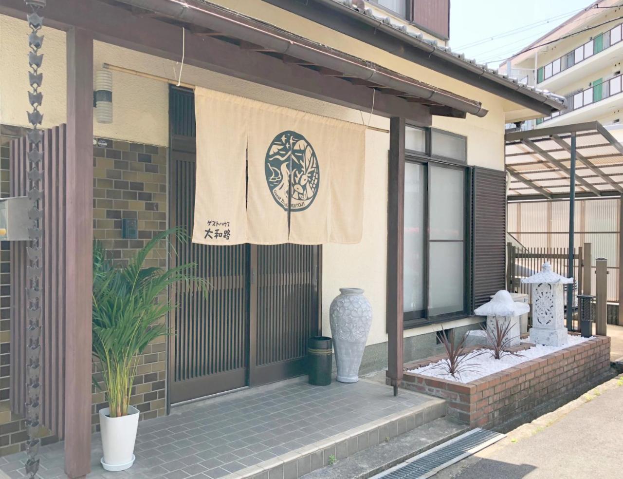 Habikino Guesthouse Yamatoji מראה חיצוני תמונה