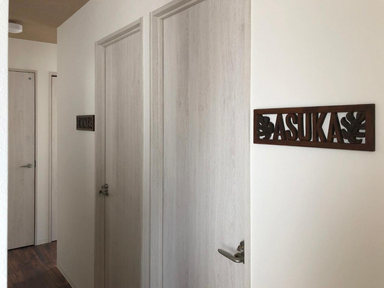 Habikino Guesthouse Yamatoji מראה חיצוני תמונה