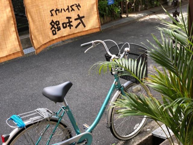 Habikino Guesthouse Yamatoji מראה חיצוני תמונה