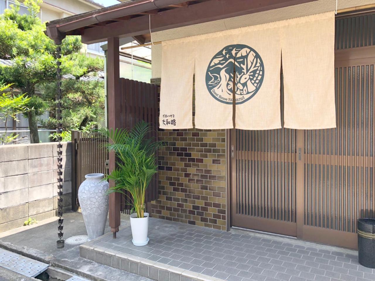 Habikino Guesthouse Yamatoji מראה חיצוני תמונה